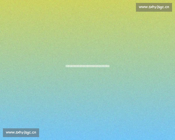 国米训练动态:埃斯波西托肌肉疲劳缺席,图拉姆回归合练迎关键战 国米训练动态:埃斯波西托肌肉疲劳缺席,图拉姆回归合练迎关键战